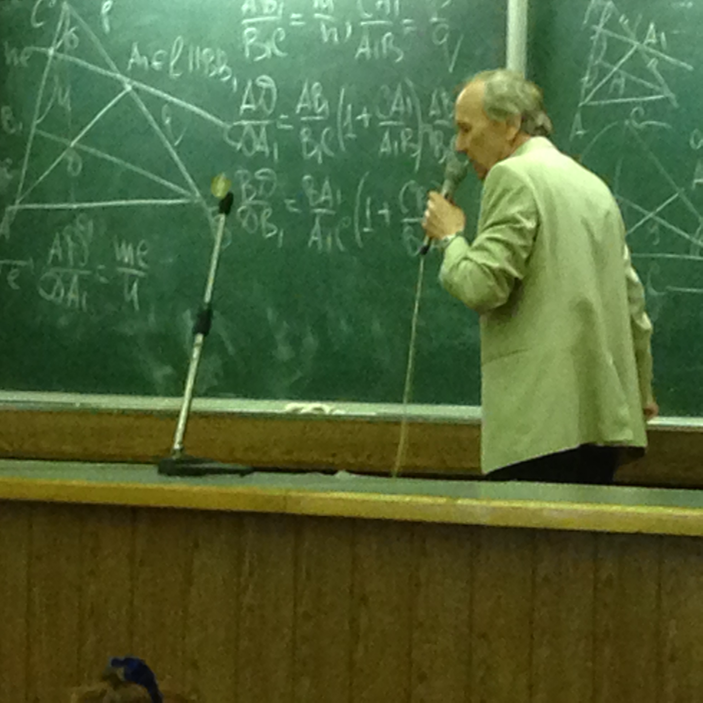 Фото Учителя Математики Школы