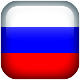 Русский язык